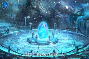 中国古代神话故事系列——《十大神器之封天印》