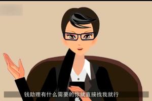 利用明星事件微博营销