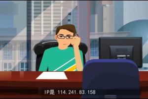 互联网备案专员的一天