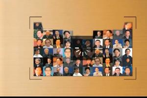 网页游戏开发工程师