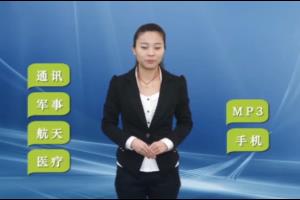 软件测试工程师