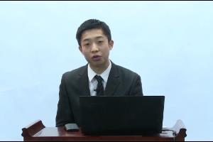 大学生职业生涯规划课程目录