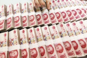 两百元钱要了命