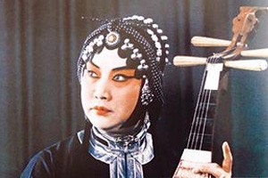 纪念张君秋诞辰95周年演出周