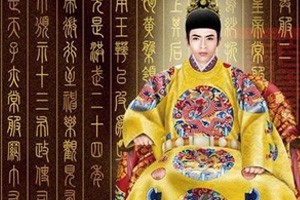 隋朝太子废立风云压力与猜忌