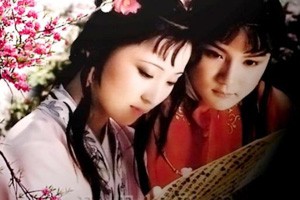 红楼梦 海上记忆（下）