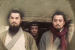 水浒智慧·梁山头领那些事儿如何当好二把手