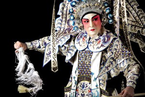 浙江京剧团隆重推出大型现代京剧《东极英雄》