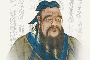 孔子（上）