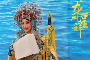 京剧电影《龙凤呈祥》将在大年初一上映