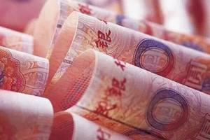 6500万元积蓄花光之后