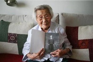 阿里郎之梦从移民到公民