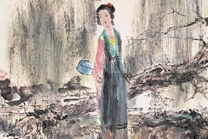 诗歌爱情佳人难再得