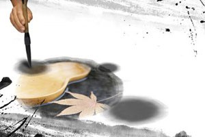 徐学标临摹兰亭序（一）