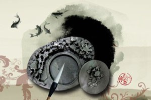 刘元飞临摹兰亭序（二）