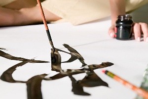 杨坤衡临摹“二王”七帖寒切帖 四月二十三日帖