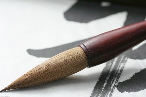 学习隶书隶书学习课程总结