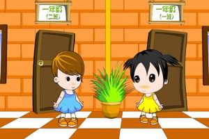 第一课  我们的教室