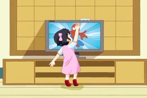 平平爬高取物记