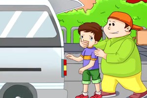 遭到绑架不能慌