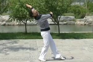 中老年健身操拉力操（中）