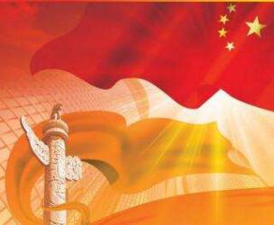 建服务型党组织做老百姓贴心人（上）