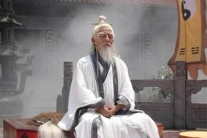 道与中医（上）