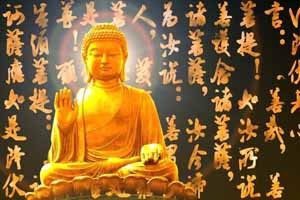 中华典籍与非物质文化遗产（一）