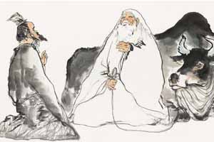 儒道互补与人生（一）