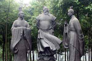 中国文学史上的“三曹”（上）