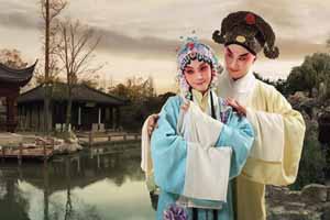 浅谈昆曲艺术及舞台表演特色（下）