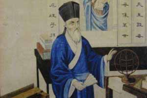 中国历史上三次西方天学输入浪潮（上）