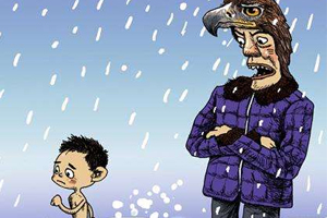 逼着孩子上“梁山”（上）