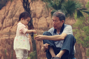 别让隔代亲伤了心（上）