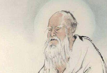 老子的治国思想