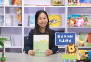 如果你想看鲸鱼