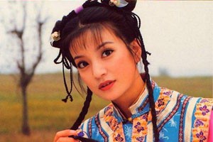 还珠往事（上）