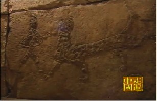 南阳-南阳汉画石像