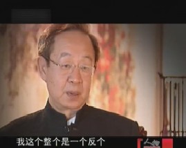 中国现代花鸟画画家